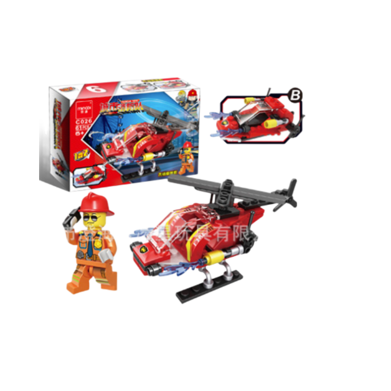 City Fire Brigade DIY Small Particles Assembled Children's Educational Building Block Toys